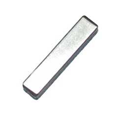 #2 Key for Bully Clutch - Short - 3/4" Long